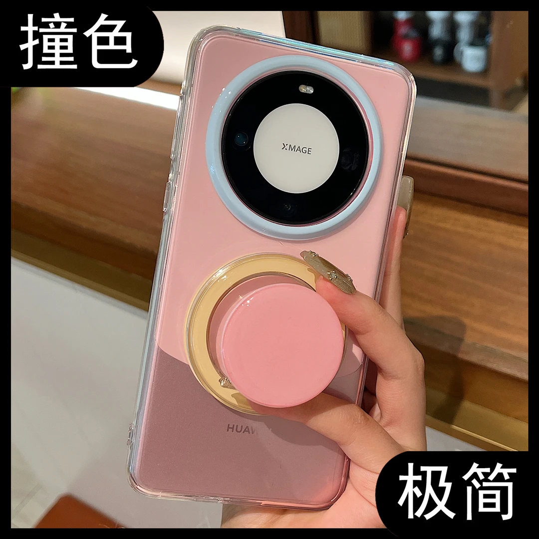 适用华为手机壳小清新糖果透明撞色简约ins磁吸支架情侣款保护套