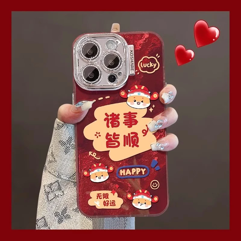 2025新年款适用苹果16promax手机壳诸事顺利镜头全包防摔小众时尚