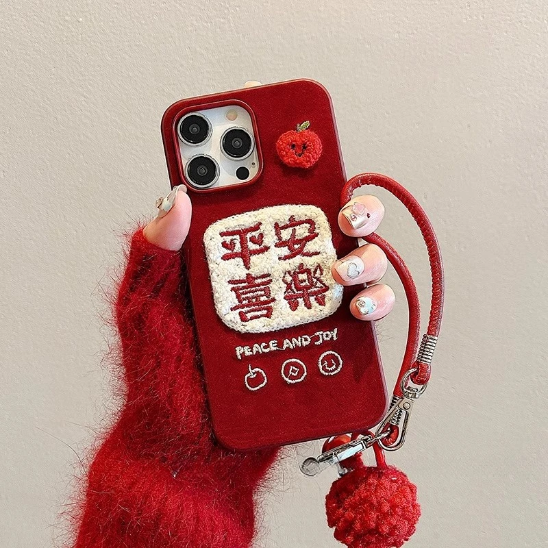 刺绣个性文字适用苹果16pro手机壳网红女款创意ins红色带手链国潮