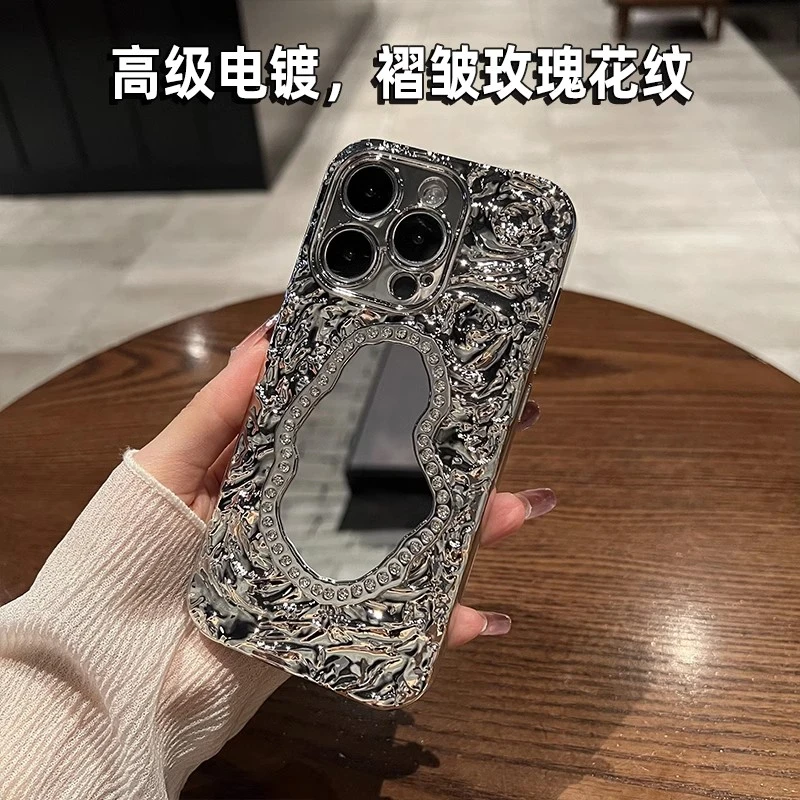 水钻补妆镜子亮银色适用iphone14pro手机壳网红ins女款奢华高级感
