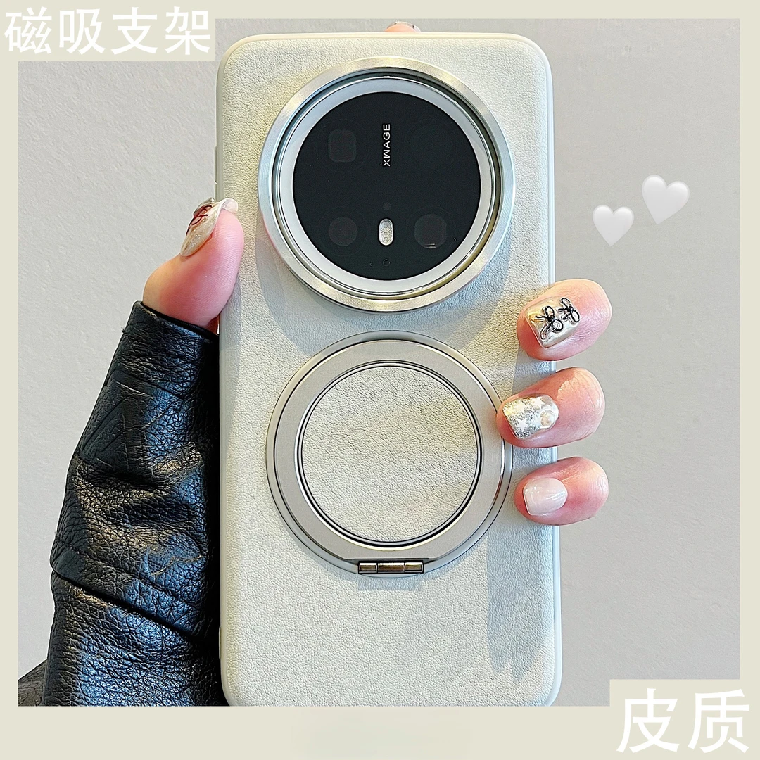 适用华为mate70pro+手机壳新款高级感电镀素皮磁吸360度旋转支架