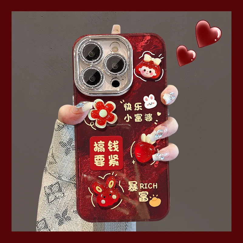 新年快乐小富婆适用苹果16promax手机壳新款创意可爱高级感保护套