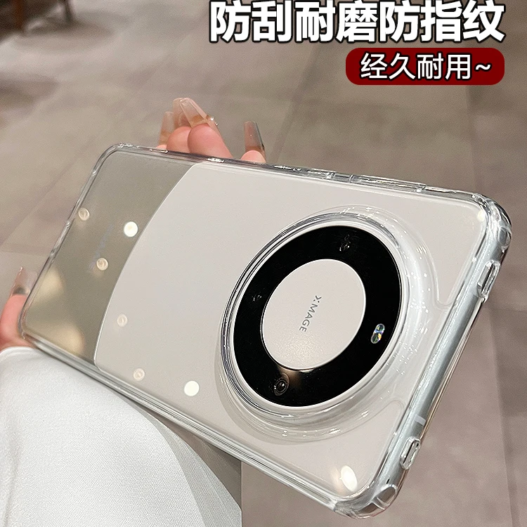 适用华为mate60pro+手机壳大孔透明超薄创意简约网红男女高透防摔