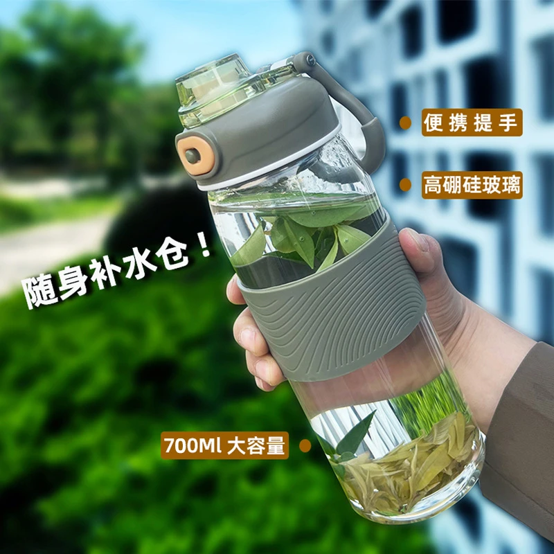 大容量单层玻璃杯男士运动水杯便携式健身水壶女士户外弹跳盖杯子