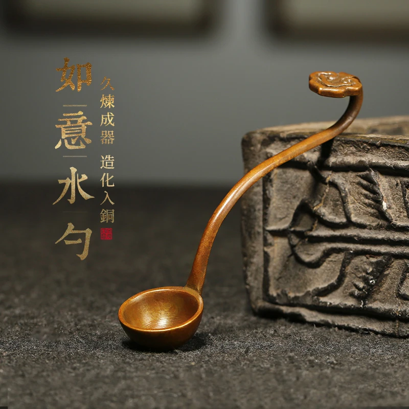 青铜铸造青铜水勺文房四宝复古铜水勺铜器舀水书法墨用国画工具