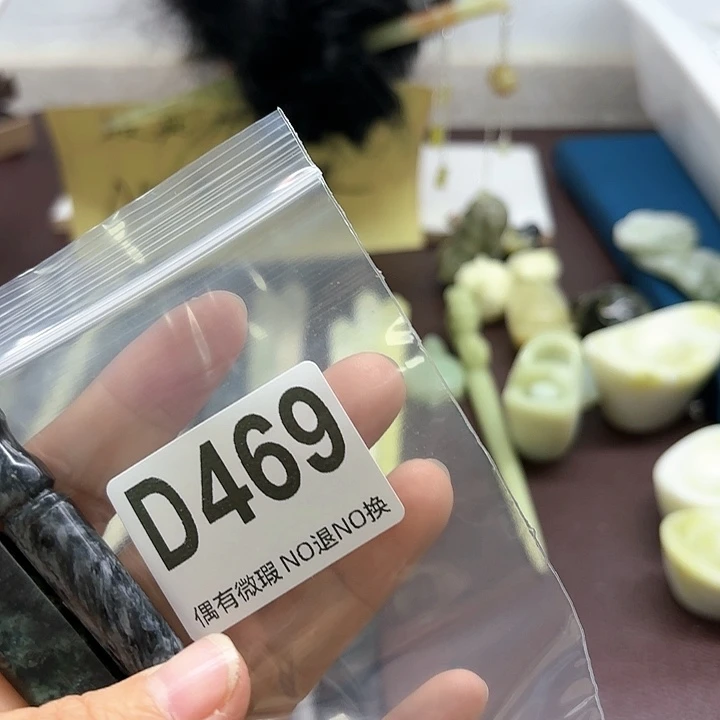 蛇纹石玉发饰合金?****_