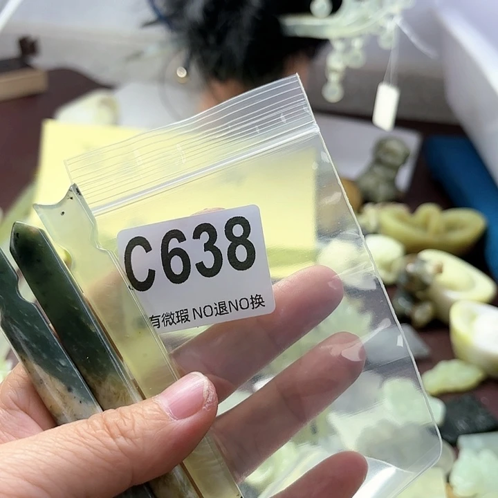 蛇纹石玉发饰合金仨*