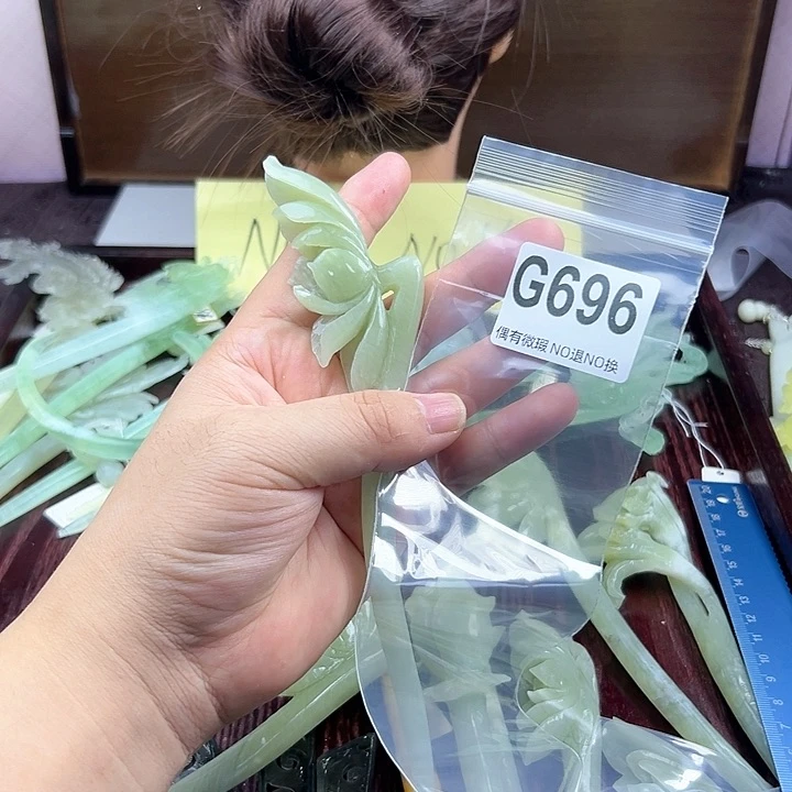 蛇纹石玉发饰合金之*