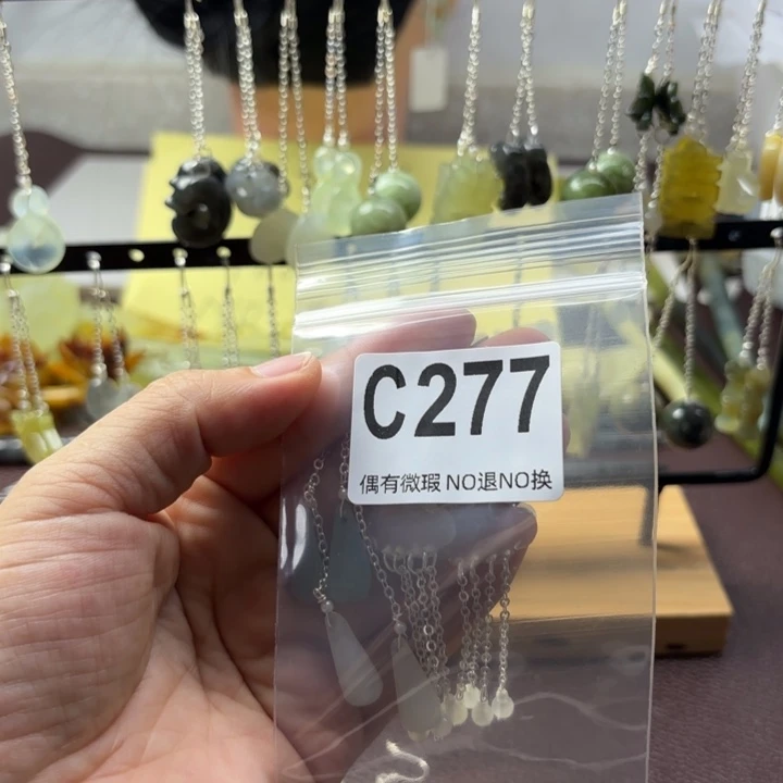 蛇纹石玉发饰合金?*兜