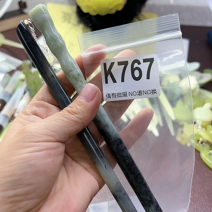 蛇纹石玉发饰合金萧**耽