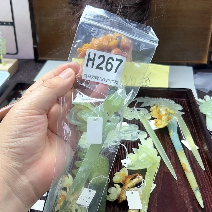 蛇纹石玉发饰合金凤*