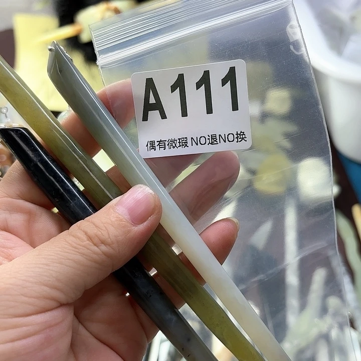 蛇纹石玉发饰合金美****?