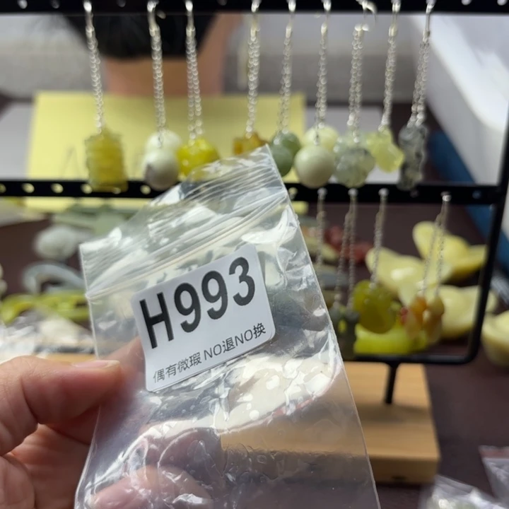 蛇纹石玉发饰合金瑄*