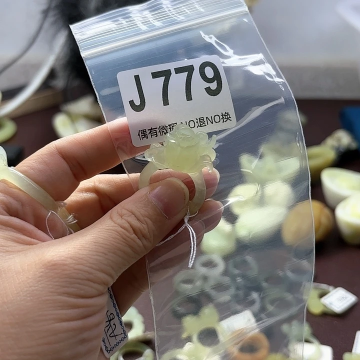 蛇纹石玉发饰合金静**云