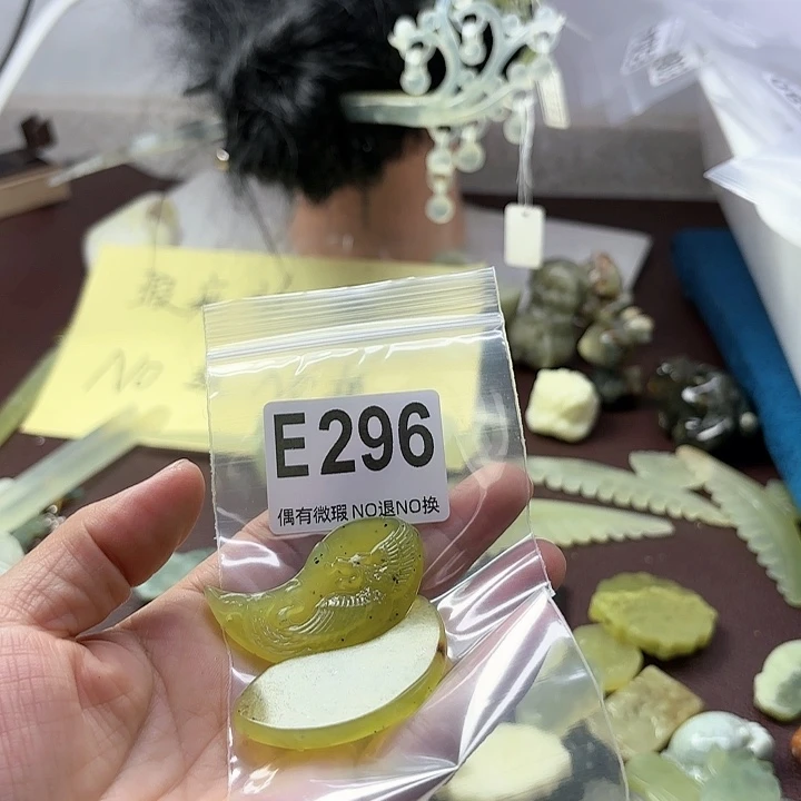 蛇纹石玉发饰合金阿*
