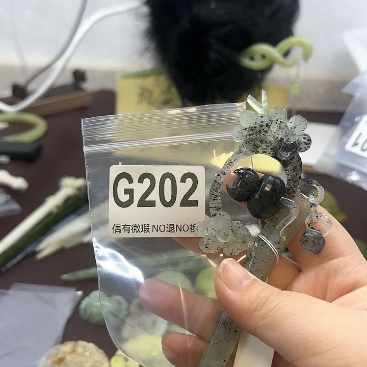 蛇纹石玉发饰合金龙*吖