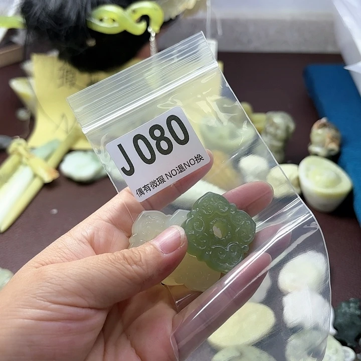 蛇纹石玉发饰合金盈*