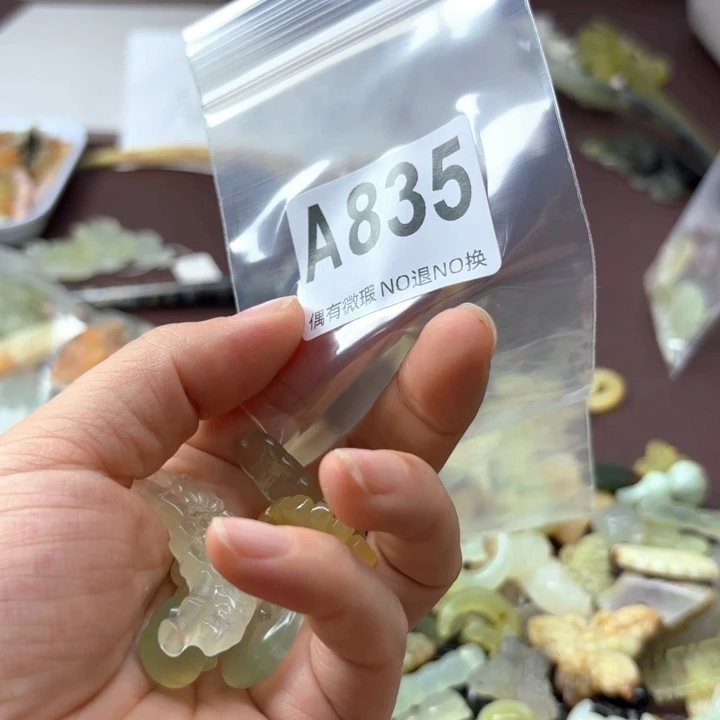 蛇纹石玉发饰合金s****灬