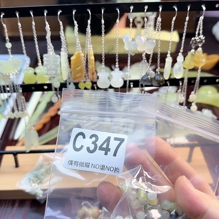 蛇纹石玉发饰合金小***花