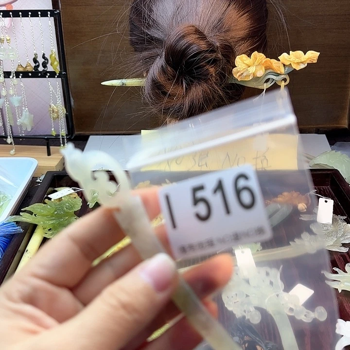 蛇纹石玉发饰合金我****?