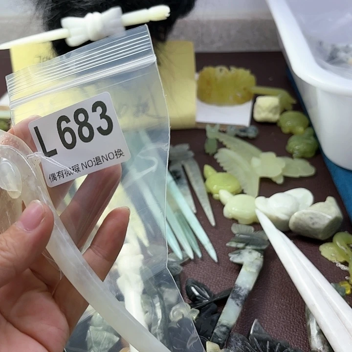 蛇纹石玉发饰合金秋*