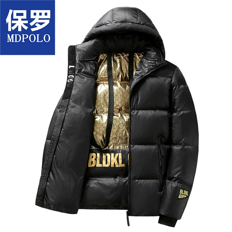 保罗大码羽绒服短款休闲连帽潮流加厚保暖时尚青年加绒韩版秋冬季