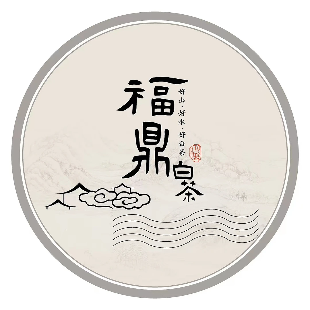 LXY正方罐系列（刮码微痕）