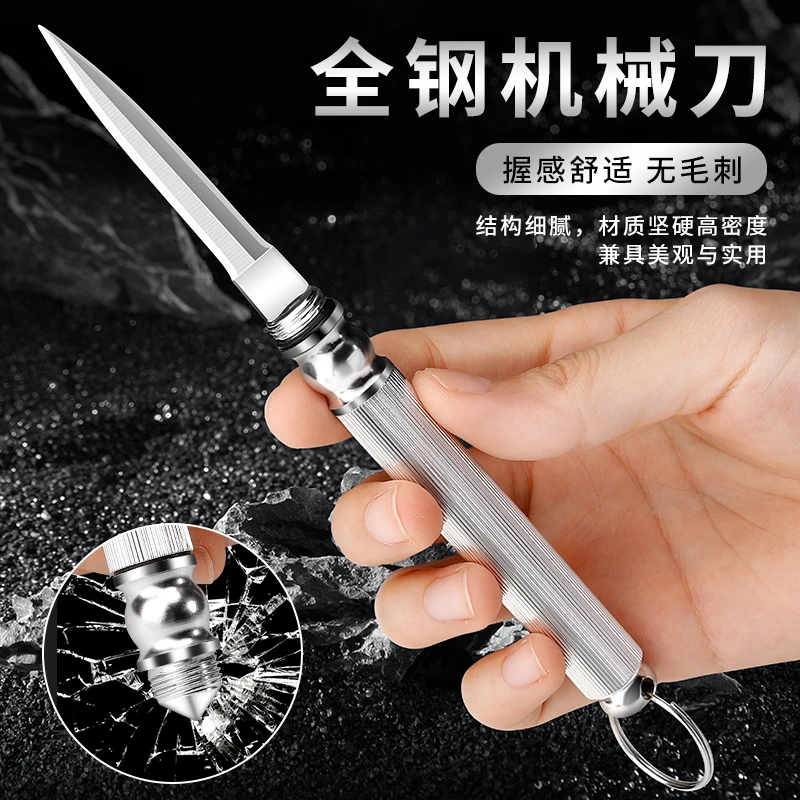 黄铜水果刀多功能锋利高硬度小刀随身便携式迷你钥匙扣刀拆快递刀