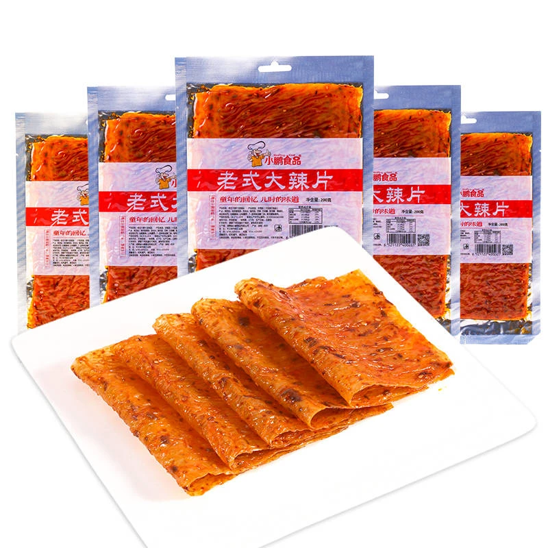 【十月商城专属】老式大辣片休闲零食网红辣条豆皮90后儿时小吃68g