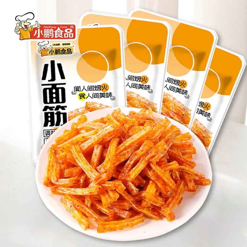 【商城专属】小鹏食品辣条大礼包网红小面筋解馋童年小吃休闲零食