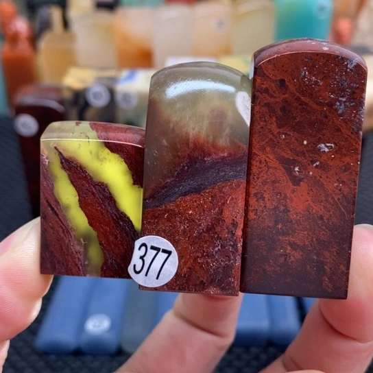 青田石尺寸1.9.1.9.4.5