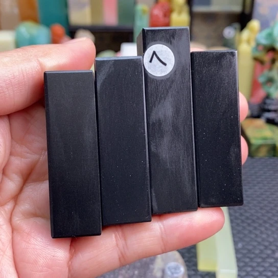 墨晶石尺寸1.5,1.5.5.0