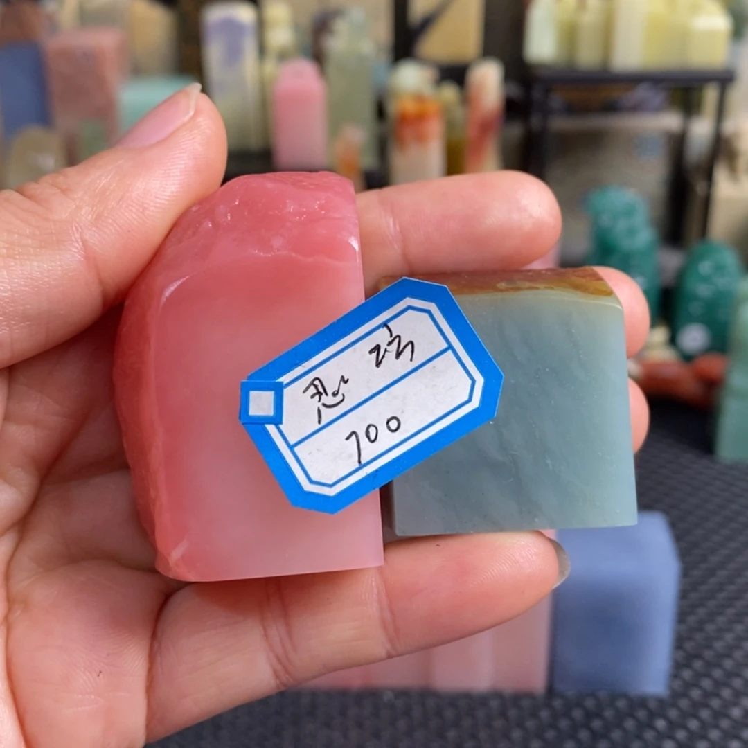 【闪购商品】云南石