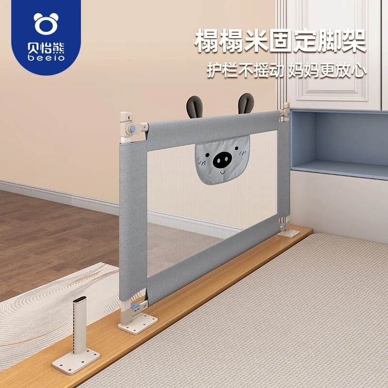 贝怡熊榻榻米炕床宝宝专用底座定制宝宝专用脚架加固稳固组装方便