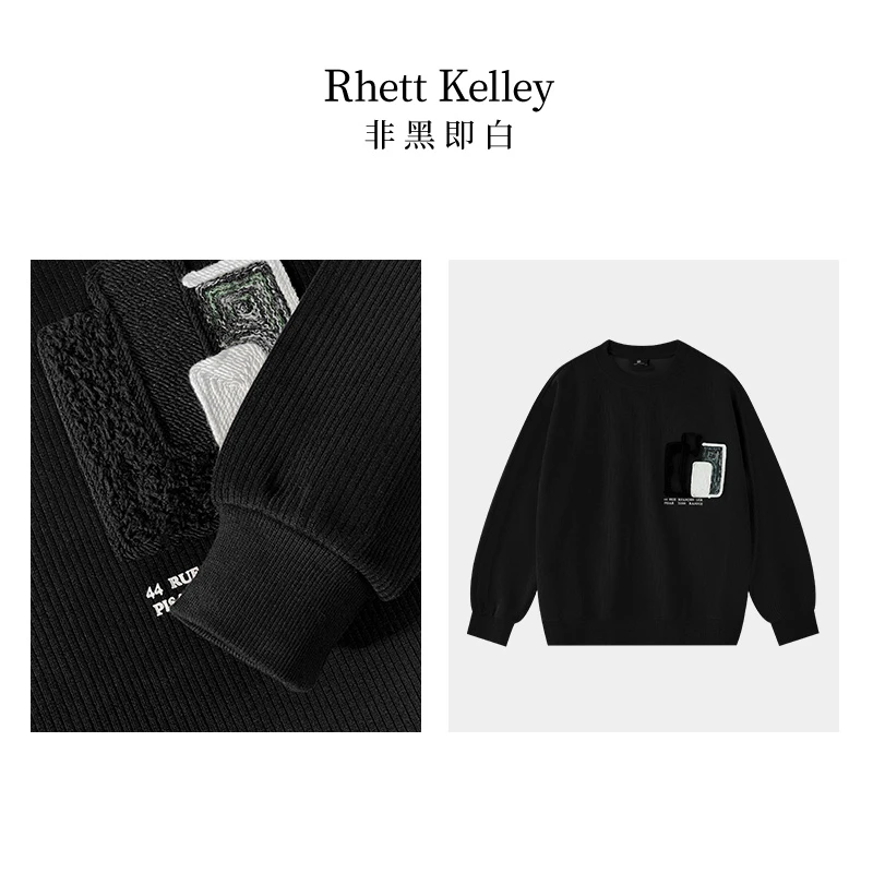 【非黑即白】复古文艺绣花卫衣男秋季潮流宽松长袖男圆领上衣