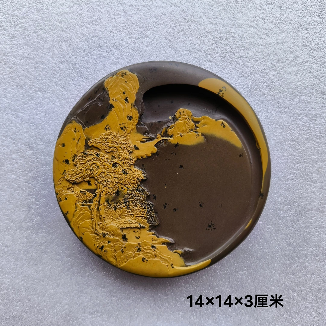 【加龙砚艺】攀枝花苴却砚文房四宝山水圆形黄膘砚台天然色彩石眼