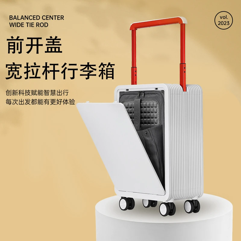 MOKEER轻奢前开款多功能时尚套装静音万向轮TSA密码锁旅行行李箱