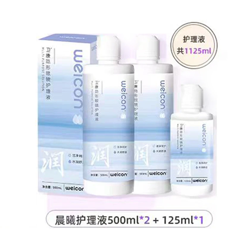 润500ml*2+125ml