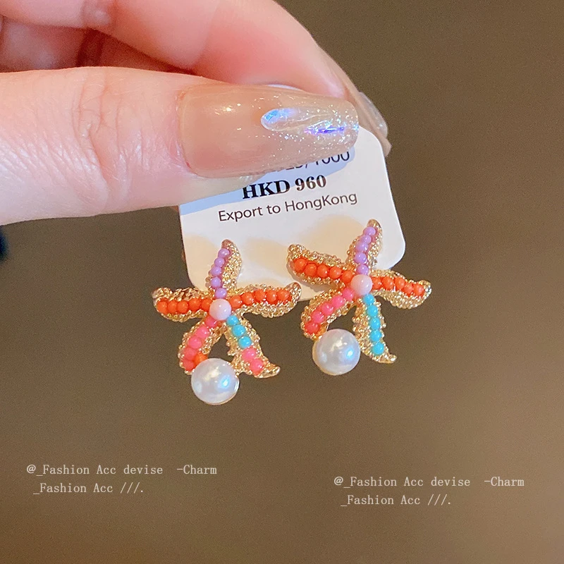 合金耳饰 银针海星珠珠米珠耳环设计感耳钉小众时尚气质个性耳饰