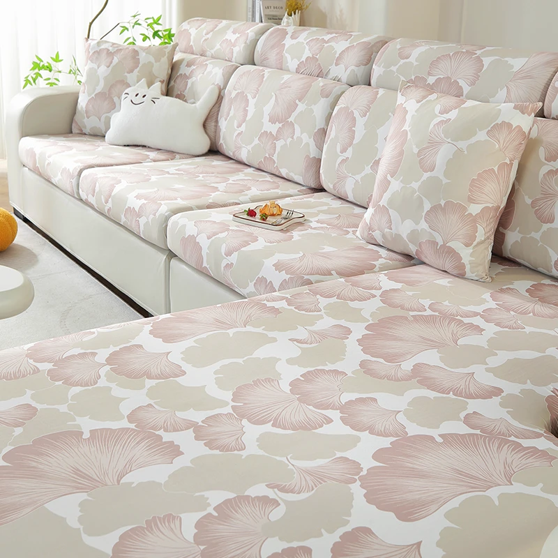 漫夏冰丝弹力沙发套全包万能套夏季款防猫抓沙发套罩通用型沙发笠