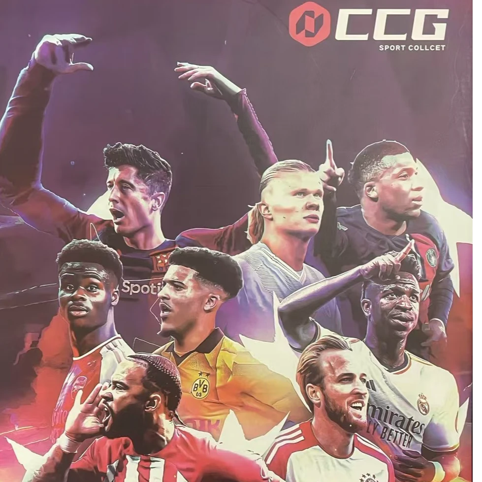 CCG足球系列裱框海报（默认代拆）