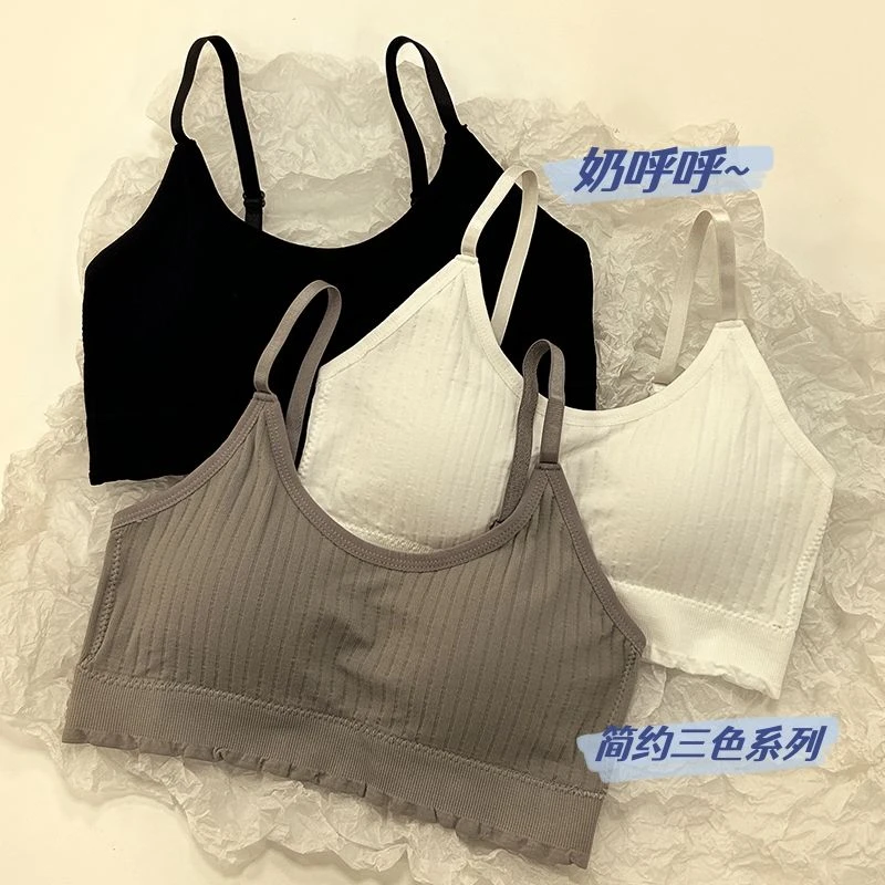 美背内衣女无钢圈薄款聚拢运动吊带背心抹胸一体式固定裹胸文胸罩