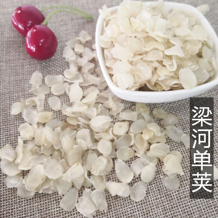 云南野生梁河单荚皂角米100雪莲子搭配金耳菌银耳炖甜建宁莲子