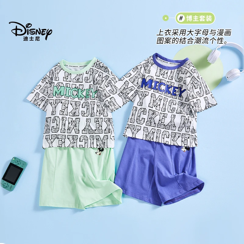 【XH】Disney/迪士尼儿童休闲夏季短袖潮流套装WXE2ZZ221