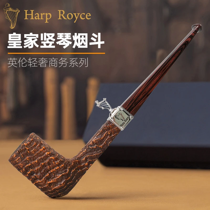 哈珀莱斯石楠木烟斗判官八面体手工直式烟斗烟具配件烟斗烟具男士