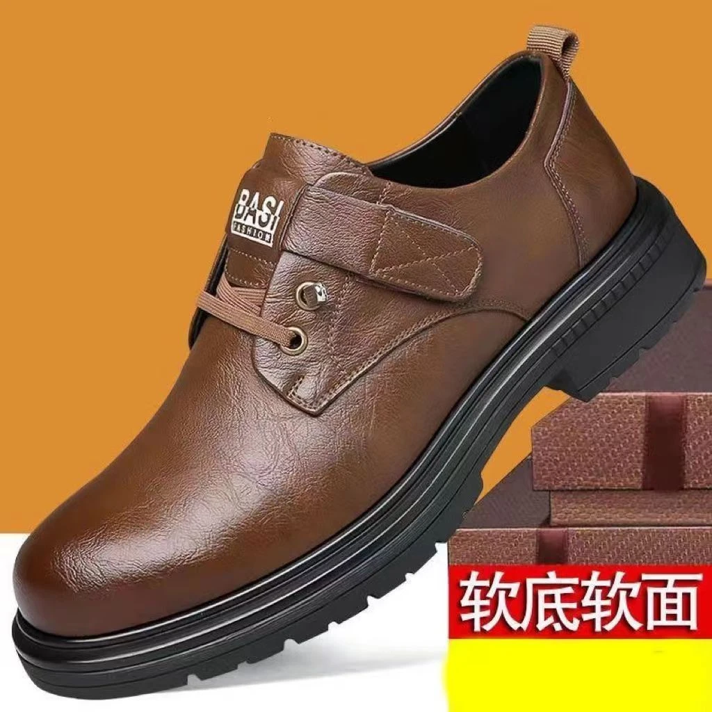 2024秋冬爆款新款复古男靴英伦风工装鞋潮流百搭爸爸休闲鞋圆头