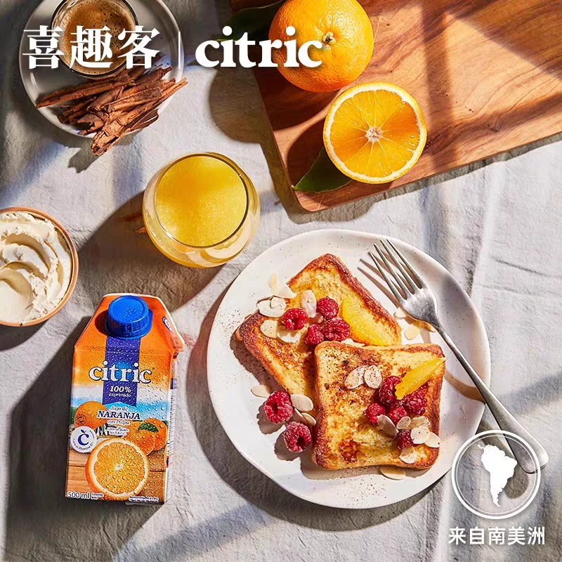 【24年10月9】4盒*500ml阿根廷 喜趣客橙汁