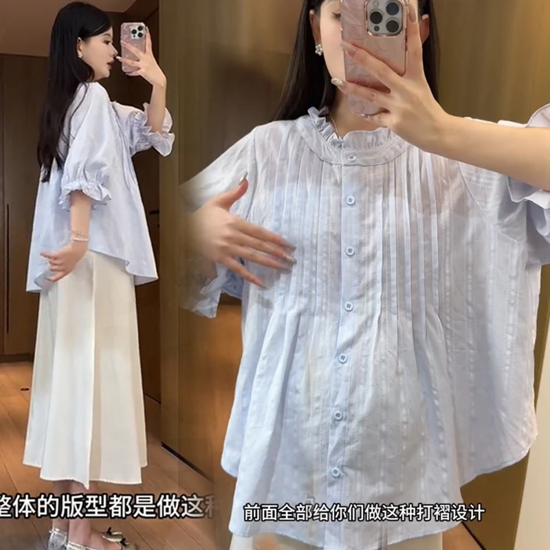 孕妇装春夏2024新款温柔系泡泡袖宽松气质衬衫半身裙夏季法式白色