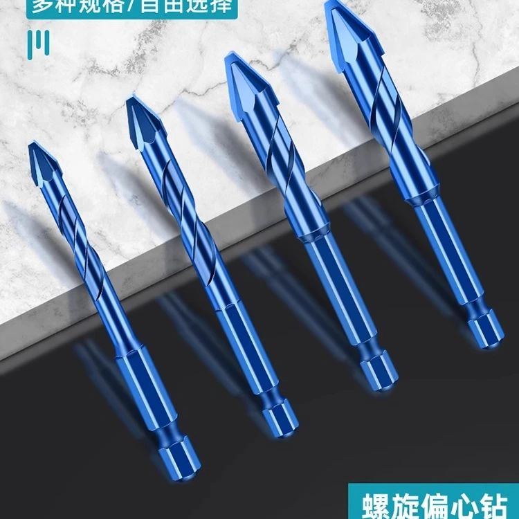 歪头超硬偏心钻打孔干打瓷砖钻头六角混凝土大理石专用三角钻