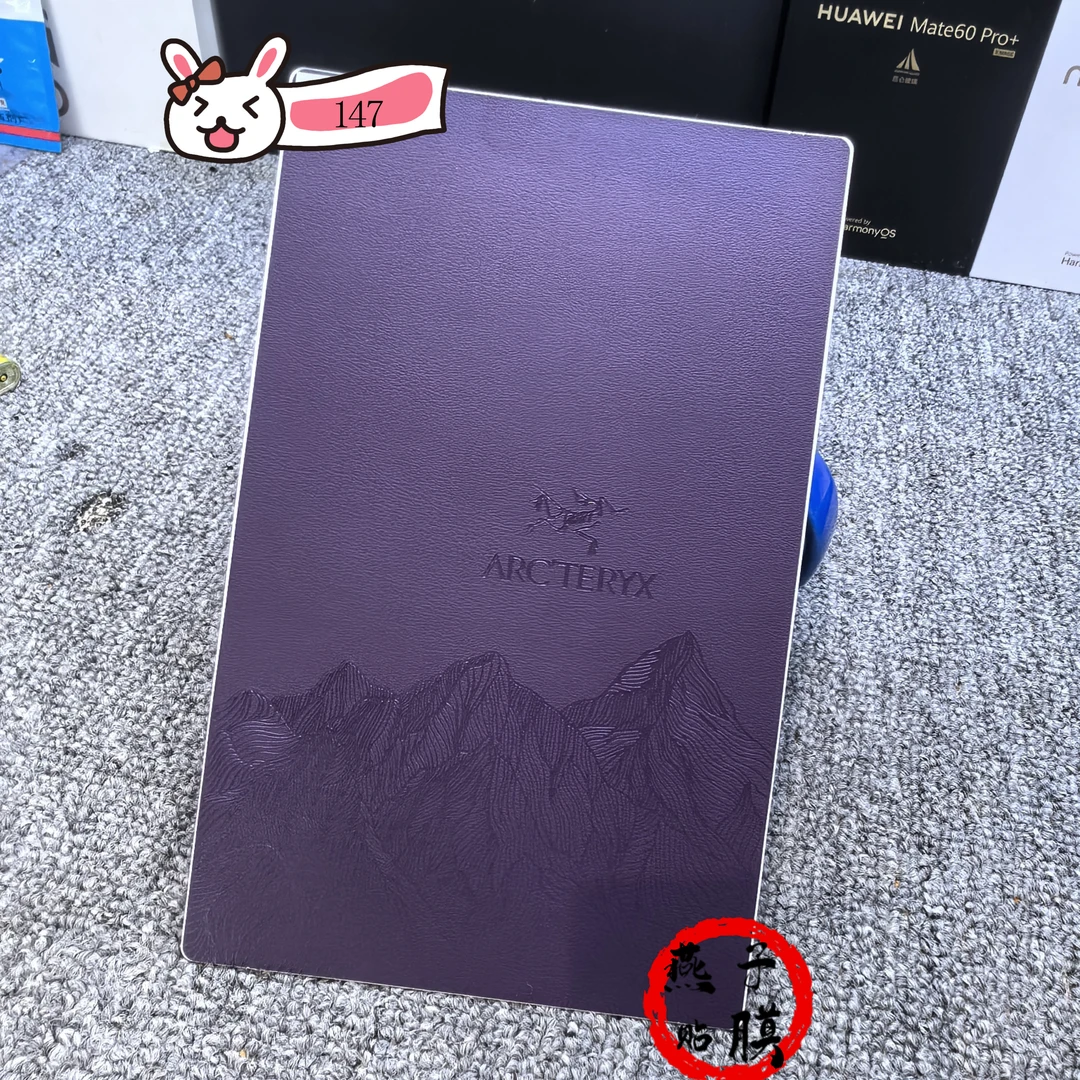 苹果安卓手机全包膜皮纹超薄防磨防刮全系列型号